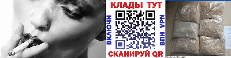Цена Мегион Cocaine Меф Каннабис