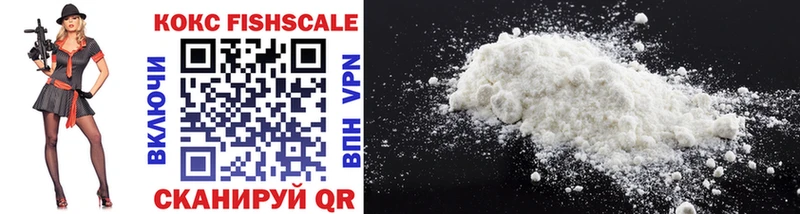 Cocaine 98%  Мегион 