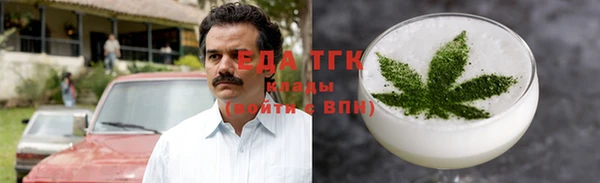ГАЛЛЮЦИНОГЕННЫЕ ГРИБЫ Алзамай
