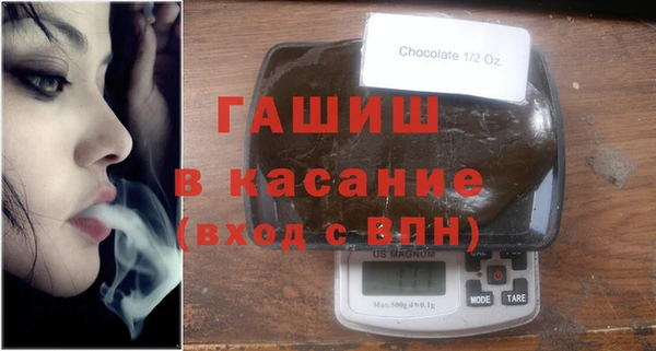 ГАЛЛЮЦИНОГЕННЫЕ ГРИБЫ Алзамай