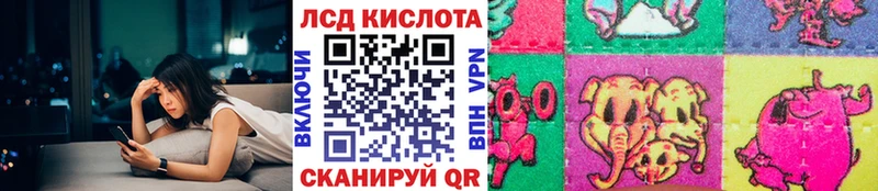 Марки NBOMe 1,8мг  купить  цена  Мегион 